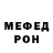 Метадон мёд rem mat