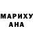 Метадон methadone Idris Askerov
