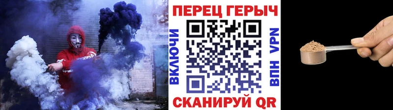сайты даркнета формула  Рыльск  Героин хмурый  что такое  