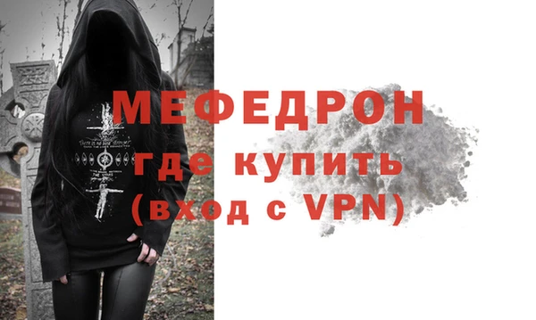 твердый Остров