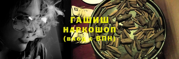 соль ск Аркадак