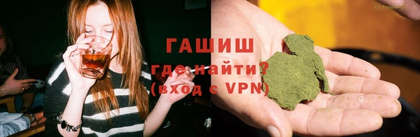 соль ск Аркадак