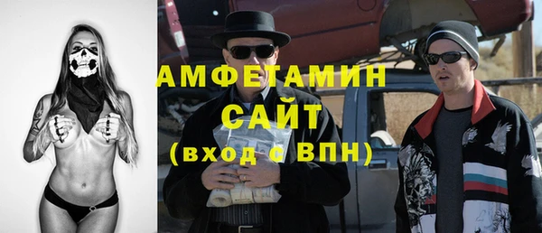 соль ск Аркадак