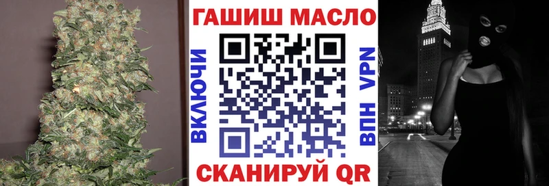 хочу наркоту  Рыльск  Дистиллят ТГК жижа 