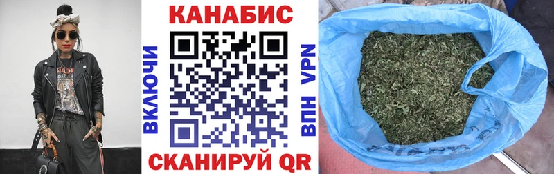 Конопля индика  Рыльск 
